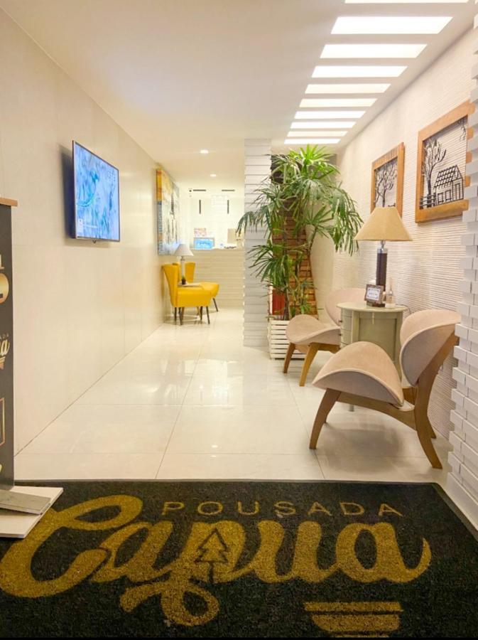 Capua Inn 2*
